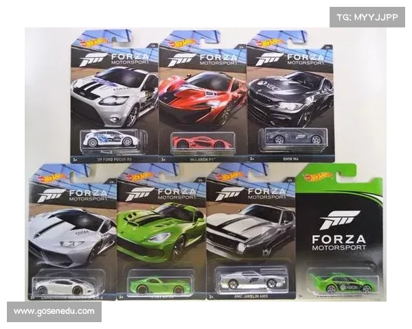 风火轮的极限竞速：狂飙之城