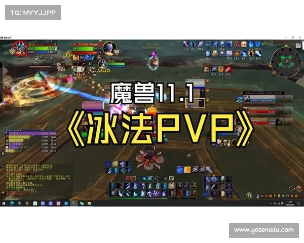 魔兽世界PVP练级攻略