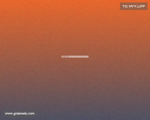 电 子 竞 技;赛场塑料兄弟情？输赢瞬间秒变仇人