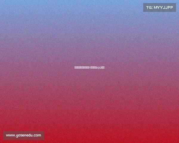 电子竞技网站源码查询-电竞比赛app源码