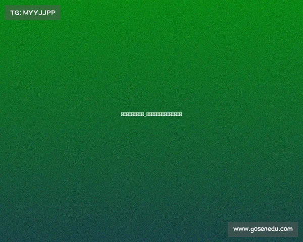 电子竞技频道是多少_国内首个游戏竞技频道是哪家？