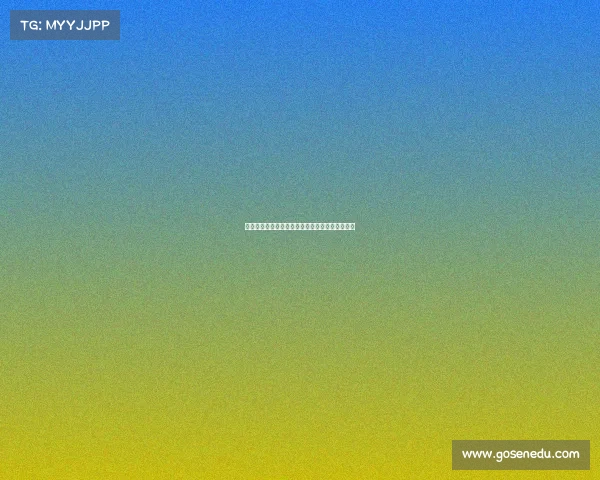 电竞少年，从日照启航：一所高中的职业赛场之路